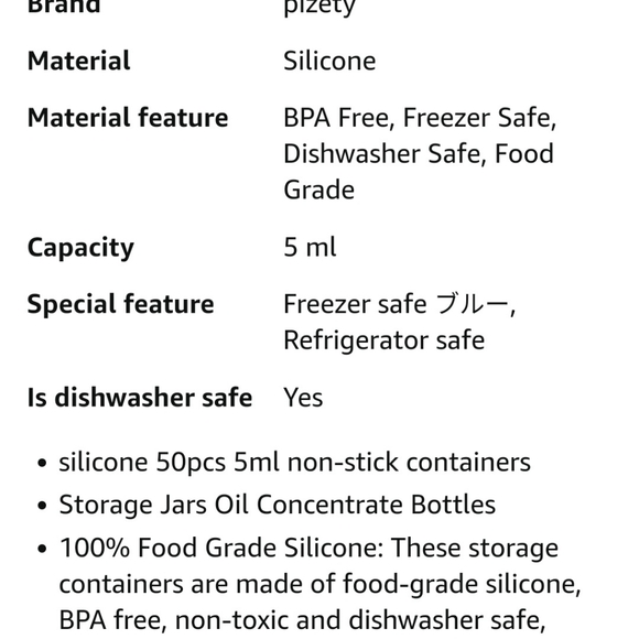 20 5Ml empty silicone lip gloss containers - Picture 5 of 5